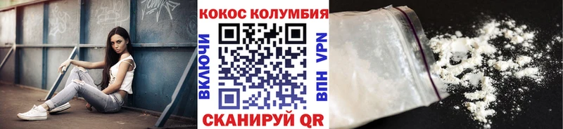omg   Красный Сулин  COCAIN 98% 