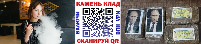 ГАШИШ 40% ТГК  Красный Сулин 