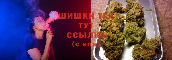 наркотики Абдулино