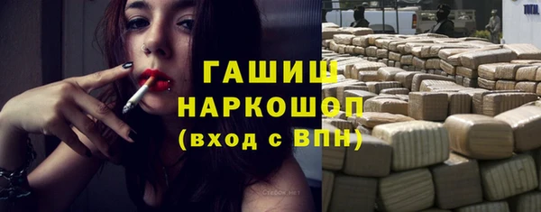 2c-b Остров