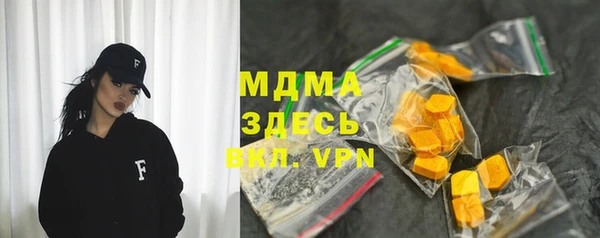 наркотики Абдулино