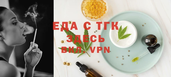 2c-b Остров