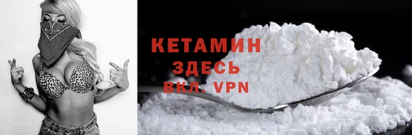 эйфоретик Осинники