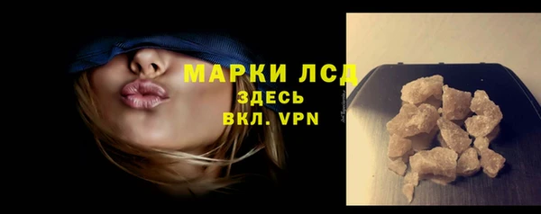 наркотики Абдулино