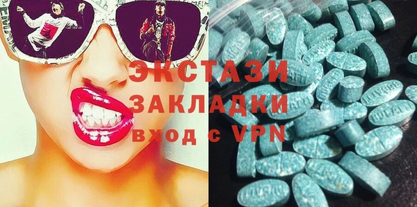 наркотики Абдулино