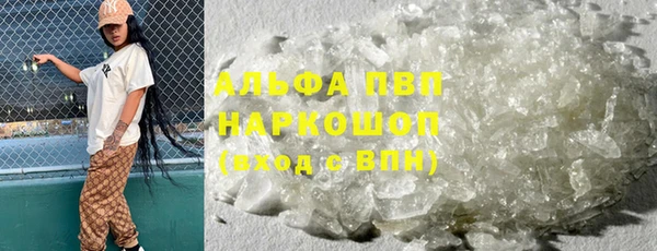 2c-b Остров