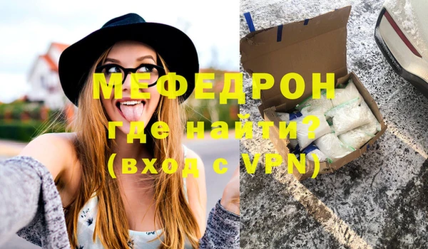 гидропоника Видное