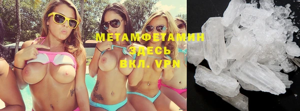 эйфоретик Осинники
