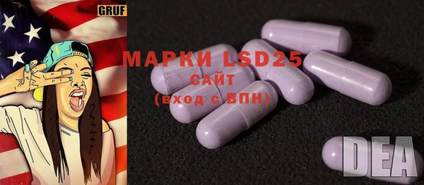наркотики Абдулино