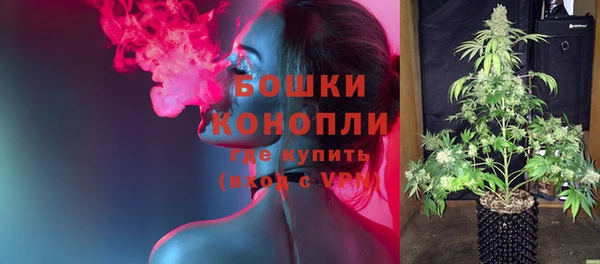 наркотики Абдулино