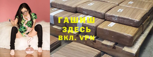 наркотики Абдулино