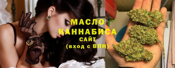 таблы Абаза